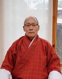 Karma Ura