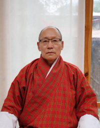 Karma Ura